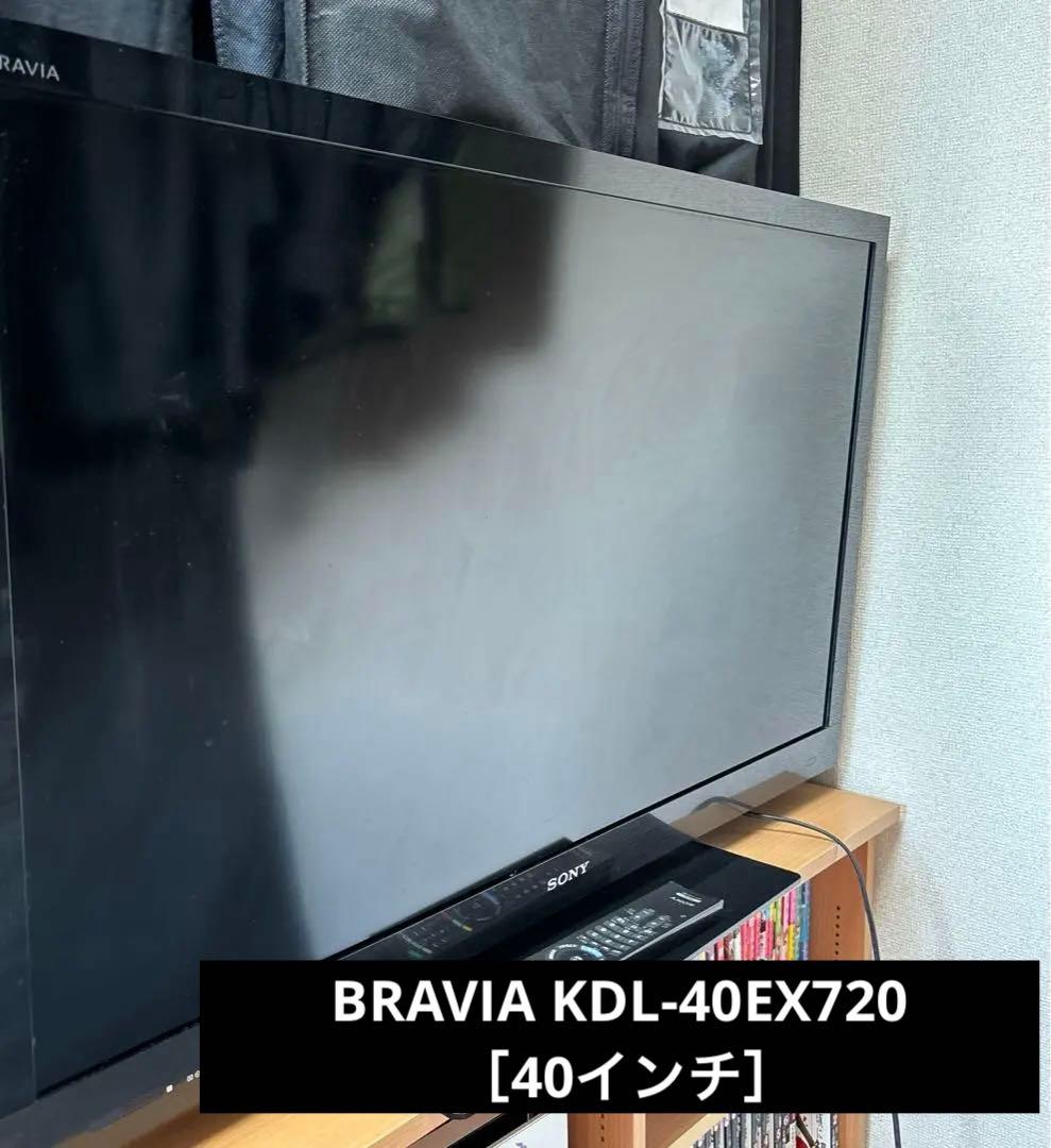 SONY液晶テレビ ［40インチ］【動作確認済み】