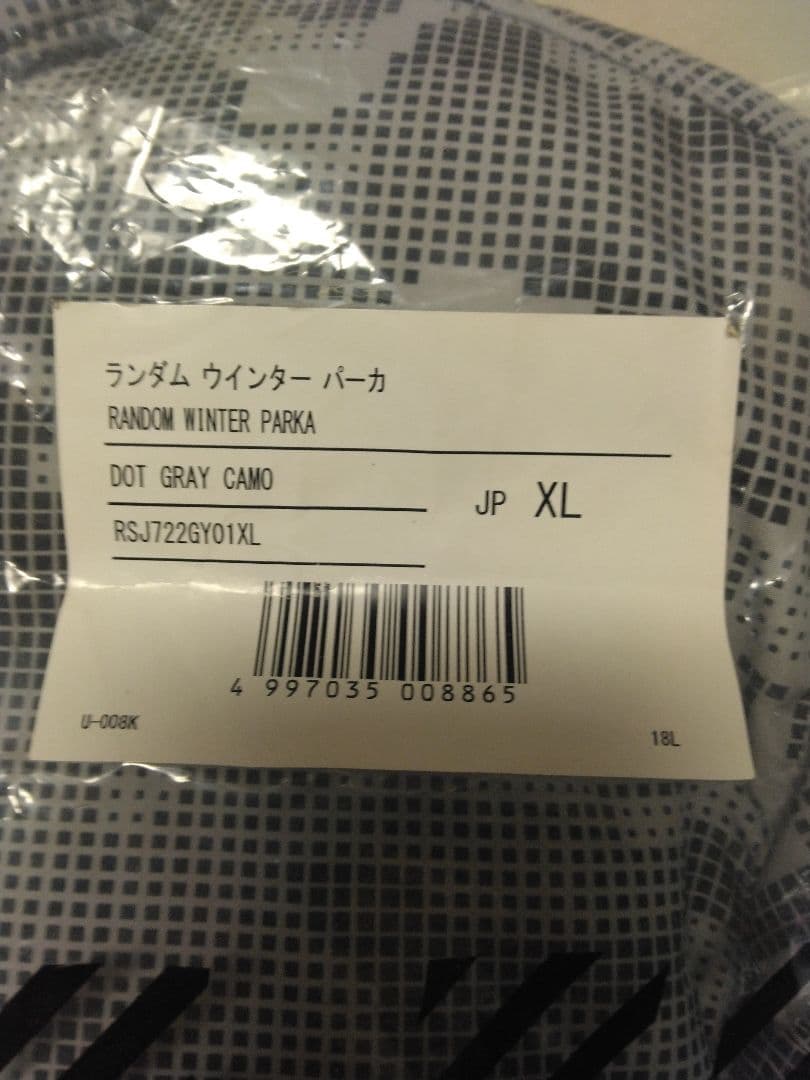 RS タイチ ランダムウィンターパーカー XL 　極美品　TAICHI