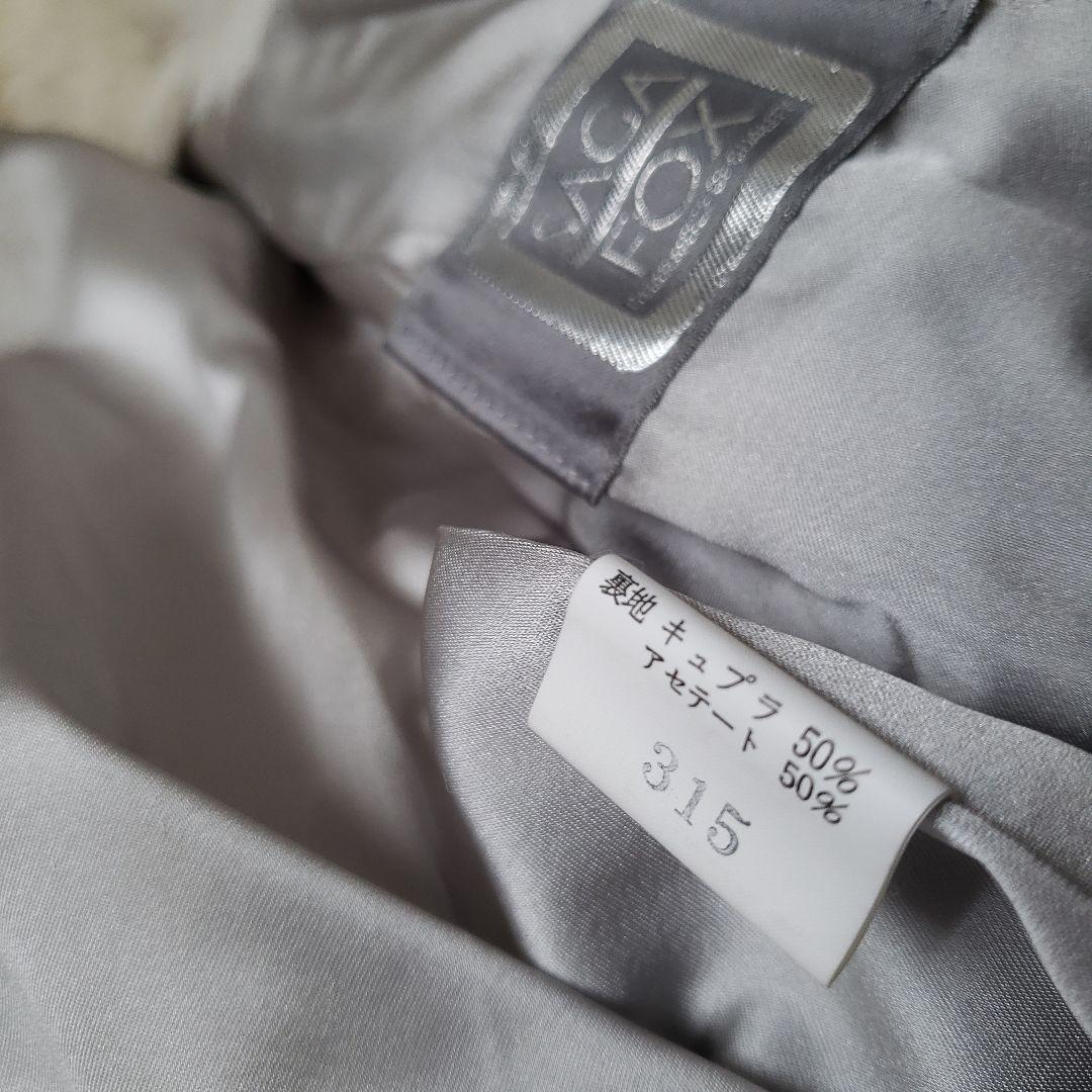 【美品】SAGA FOX サガフォックス ファーコート　毛皮　ショート～ミドル丈