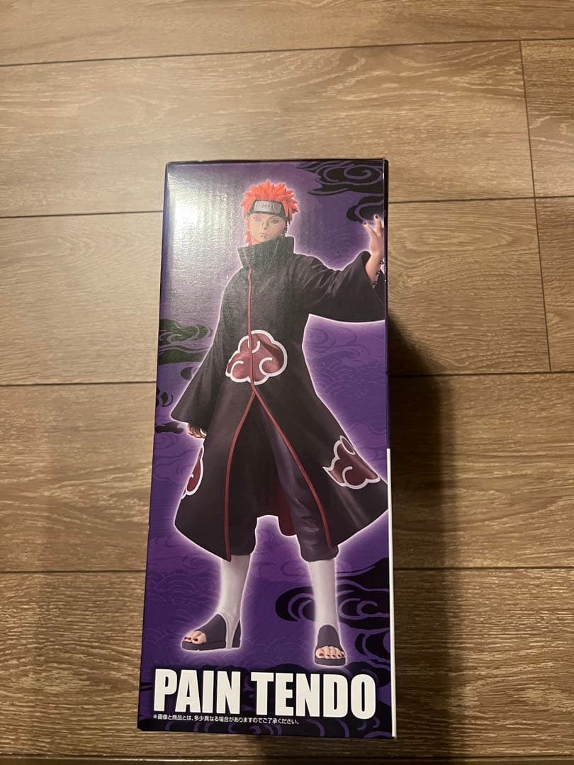 M*T様 一番くじNARUTO疾風伝〜輪廻の嘆きと平和の懸け橋〜C賞ペイン