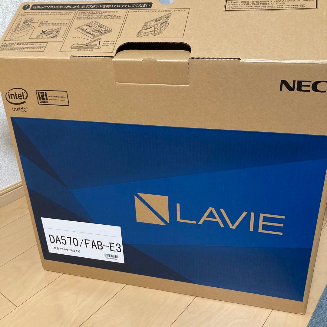 ディスクトップモニターPC 動作確認済み　初心者おすすめ