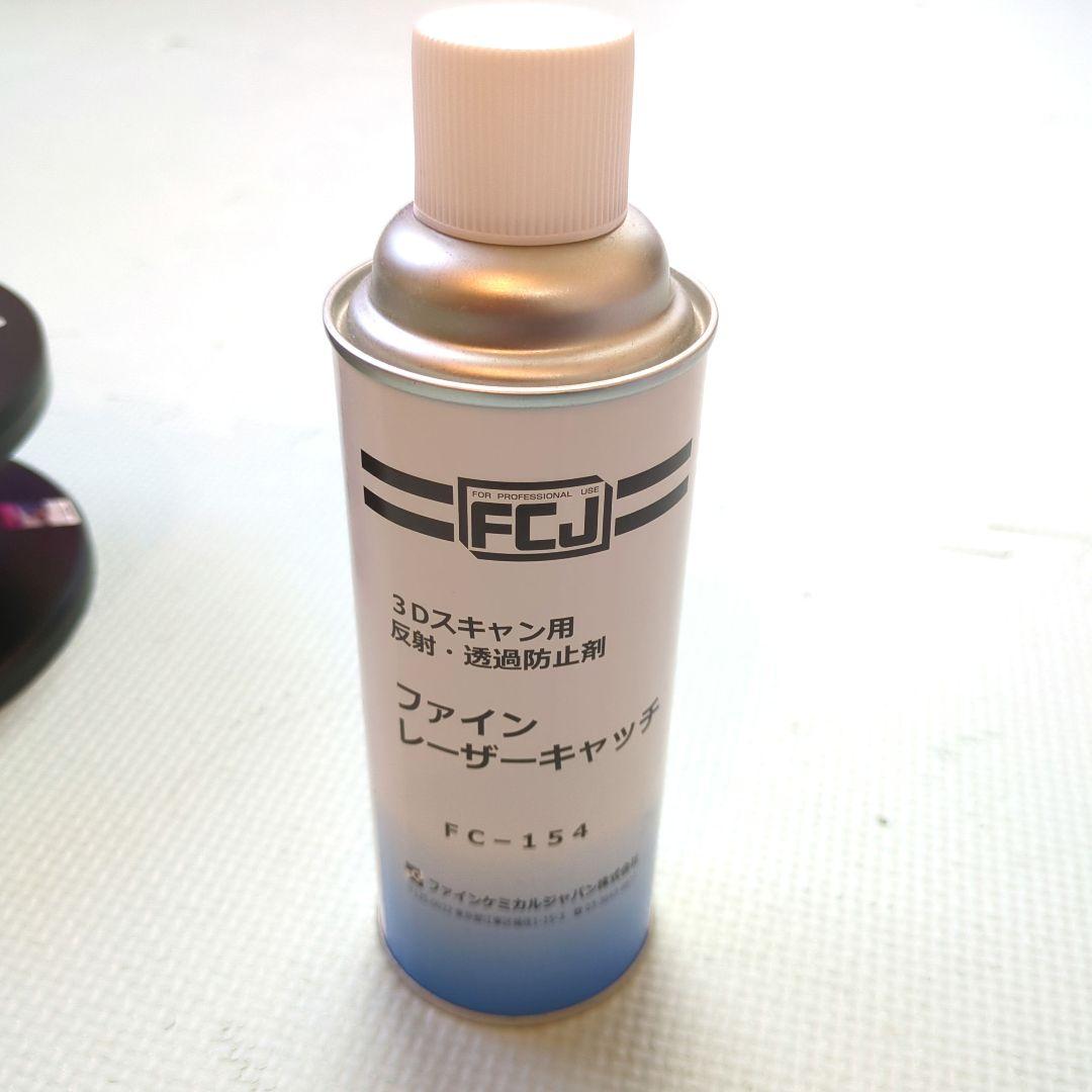 REVOPoint Mini 3Dスキャナー