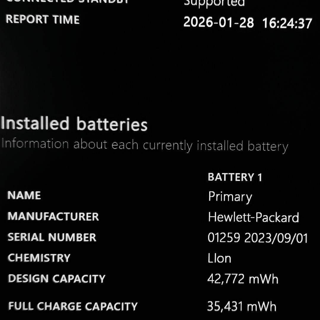 2024年2月 日本製 美品 HP 爆速 13世代i7 32GB 1TB