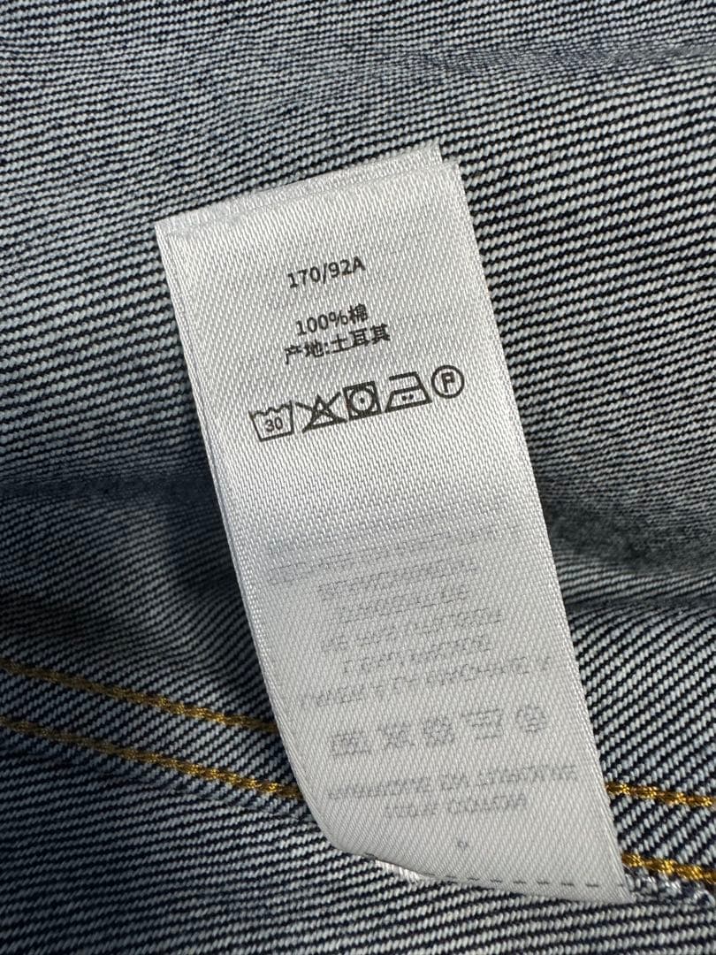 ジャケット・アウター ka_toSTUSSY DENIM TRUCKER JACKET