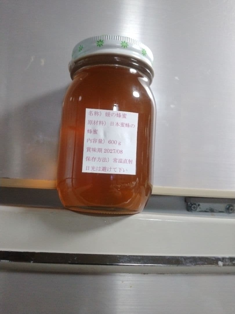 日本蜂蜜の蜂蜜、百花蜜、愛媛県産、600g×2