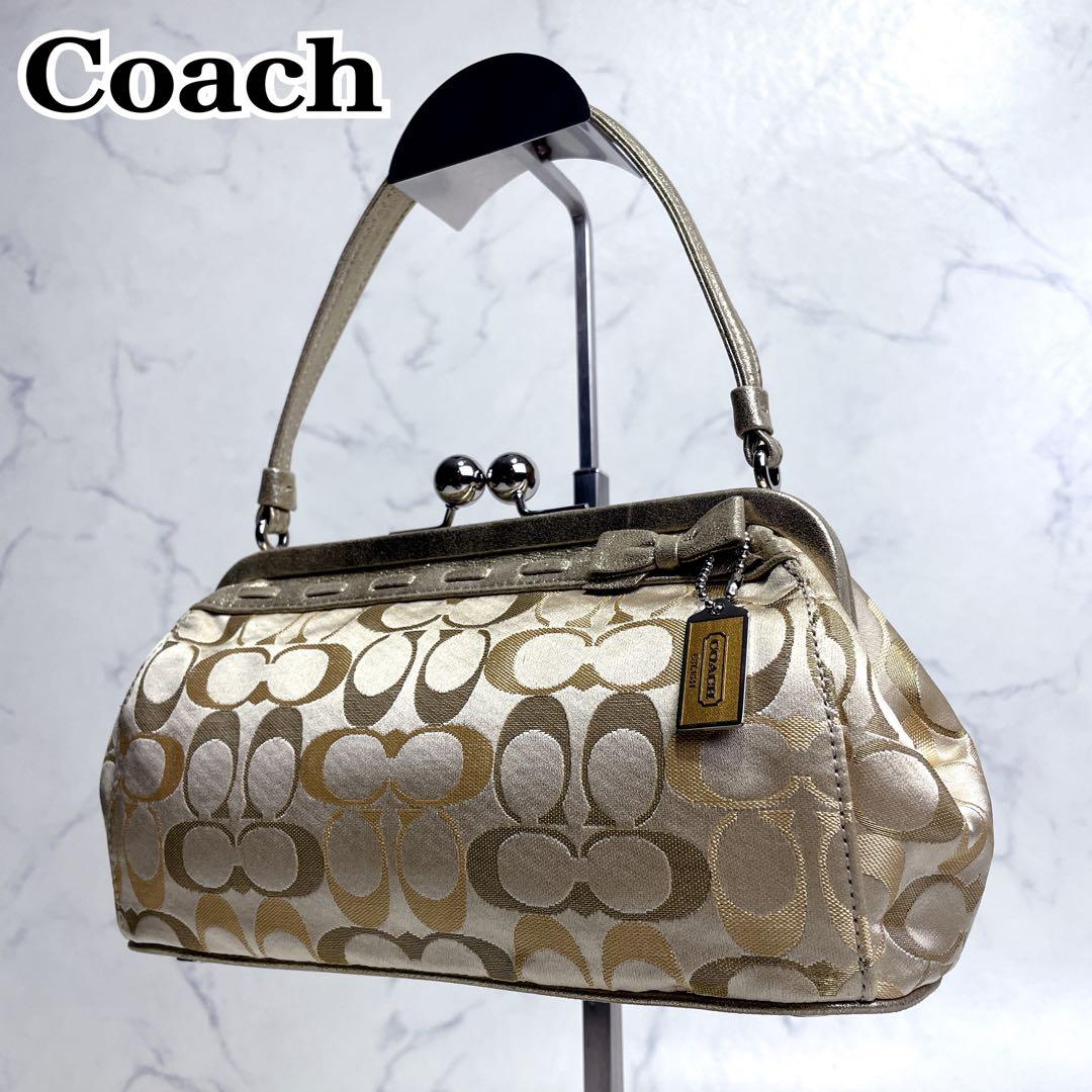 新品同様✨COACH アクセサリーポーチ がま口 シグネチャー イエローゴールド