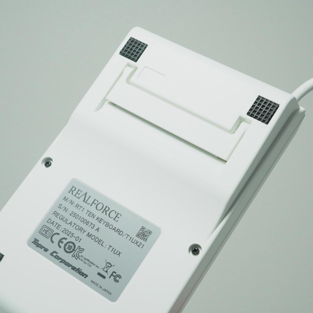 REALFORCE USB外付けテンキー ホワイト　RT1　T1UX21