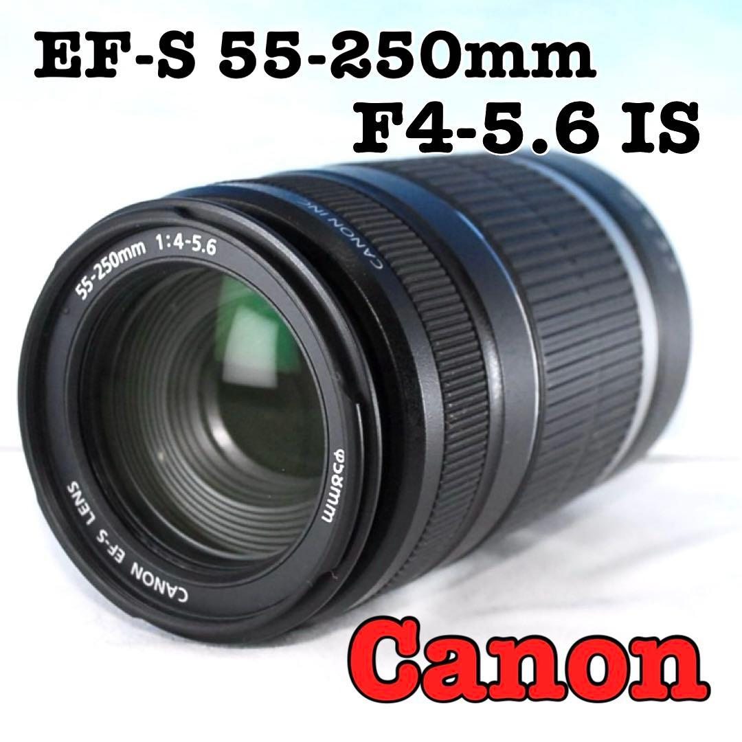 あみCanon EF-S 55-250mm IS ❤️動作良好✨