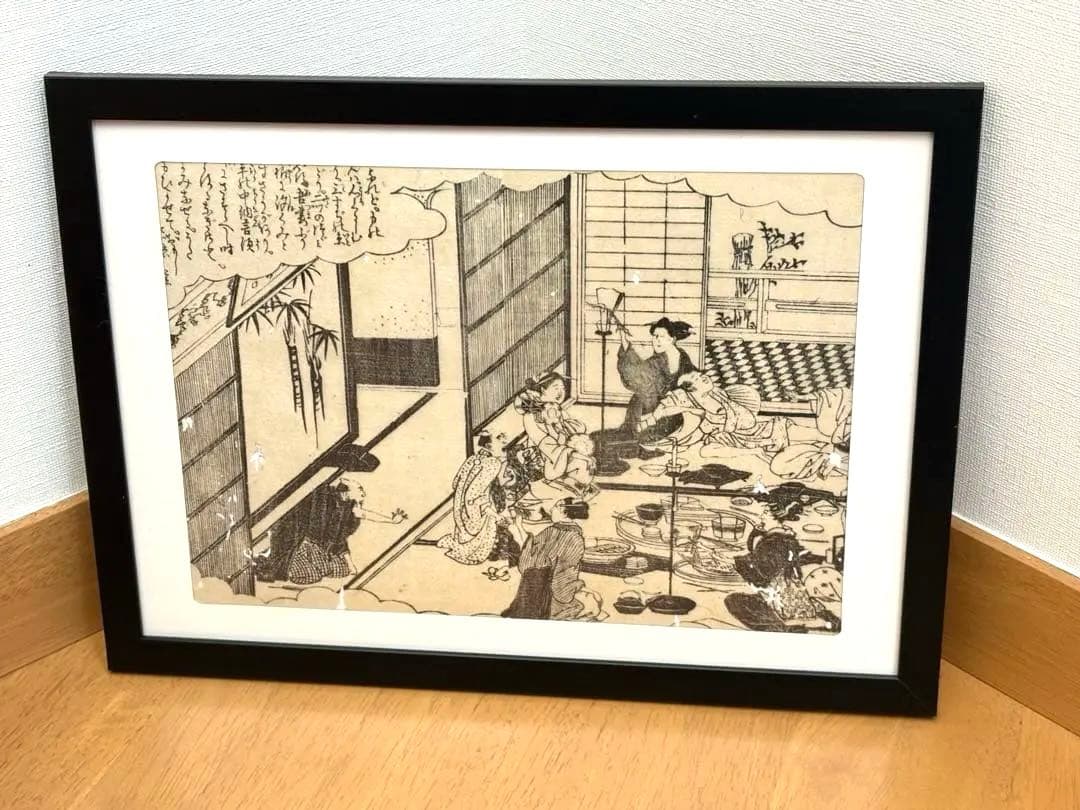 wakuwaku様 リクエスト 5点 まとめ商品