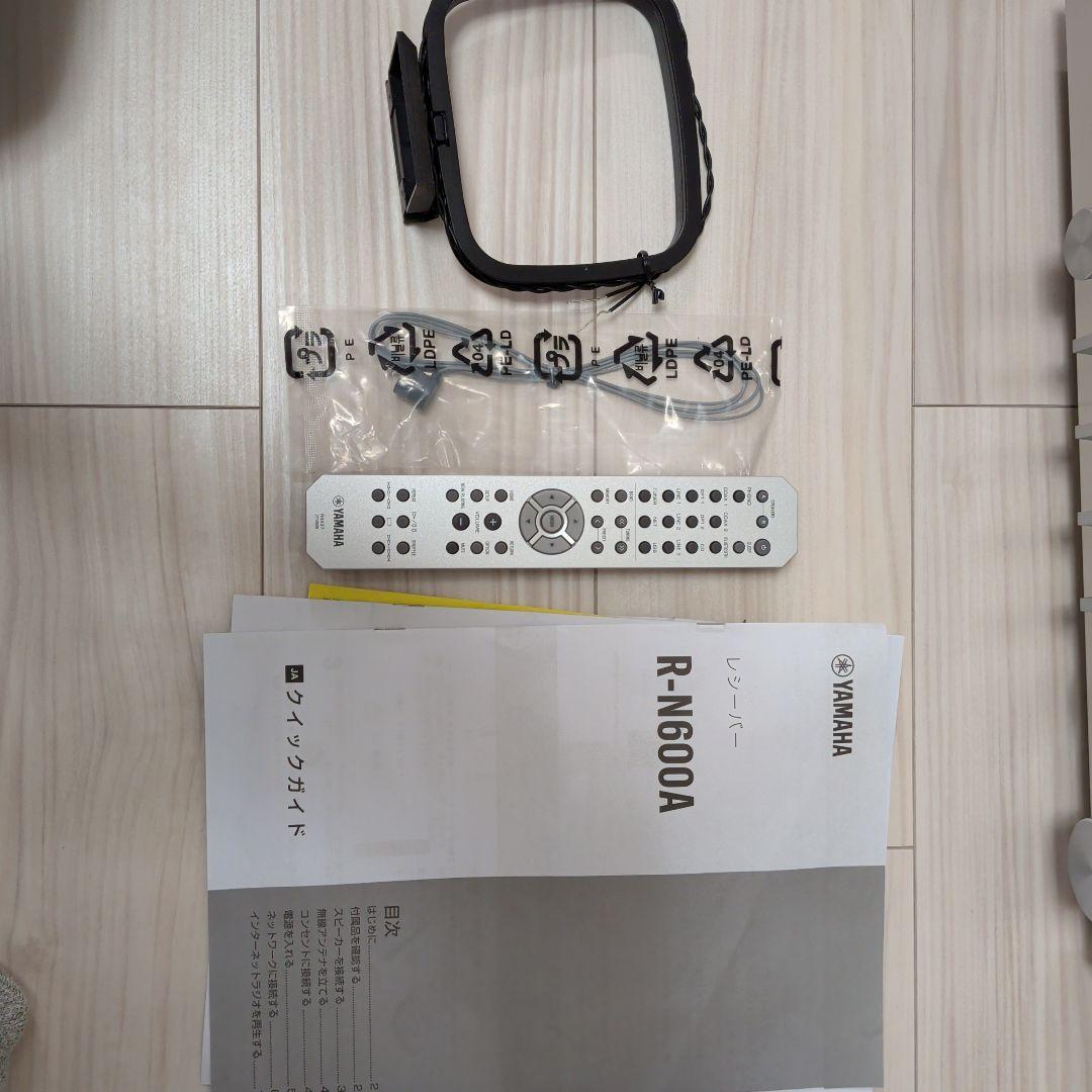 YAMAHA R-N600A ネットワークレシーバー HiFiコンポネート