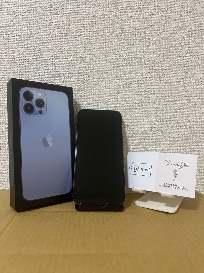 【超美品】iPhone 13 Pro Max 256GB シエラブルー