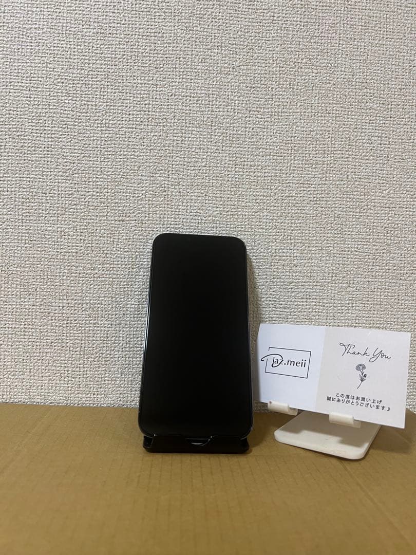 【超美品】iPhone 13 Pro Max 256GB シエラブルー