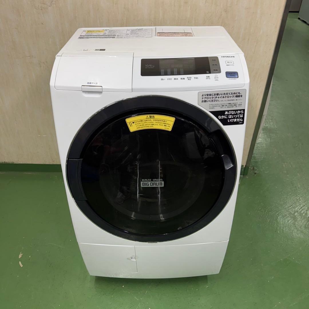 112★日本製★2018年製★日立　ドラム式洗濯機　10KG 熱乾燥　一人暮らし
