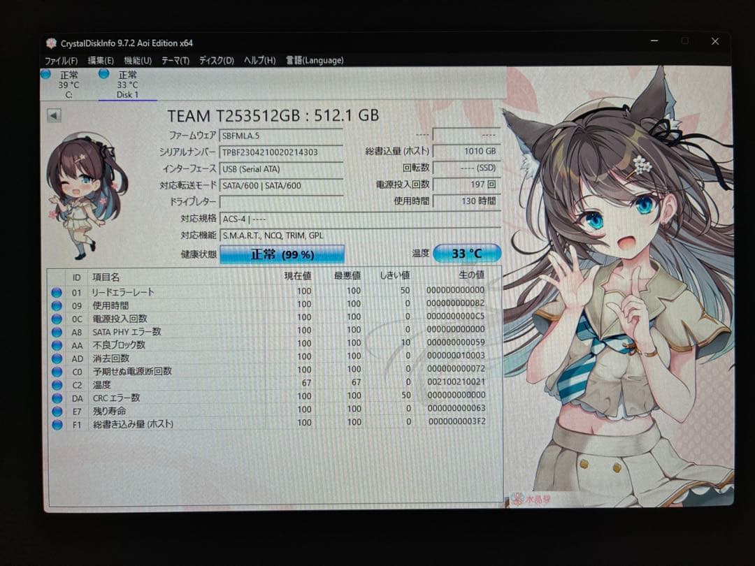 TEAM CX2 SATA 512GB SSD 10個