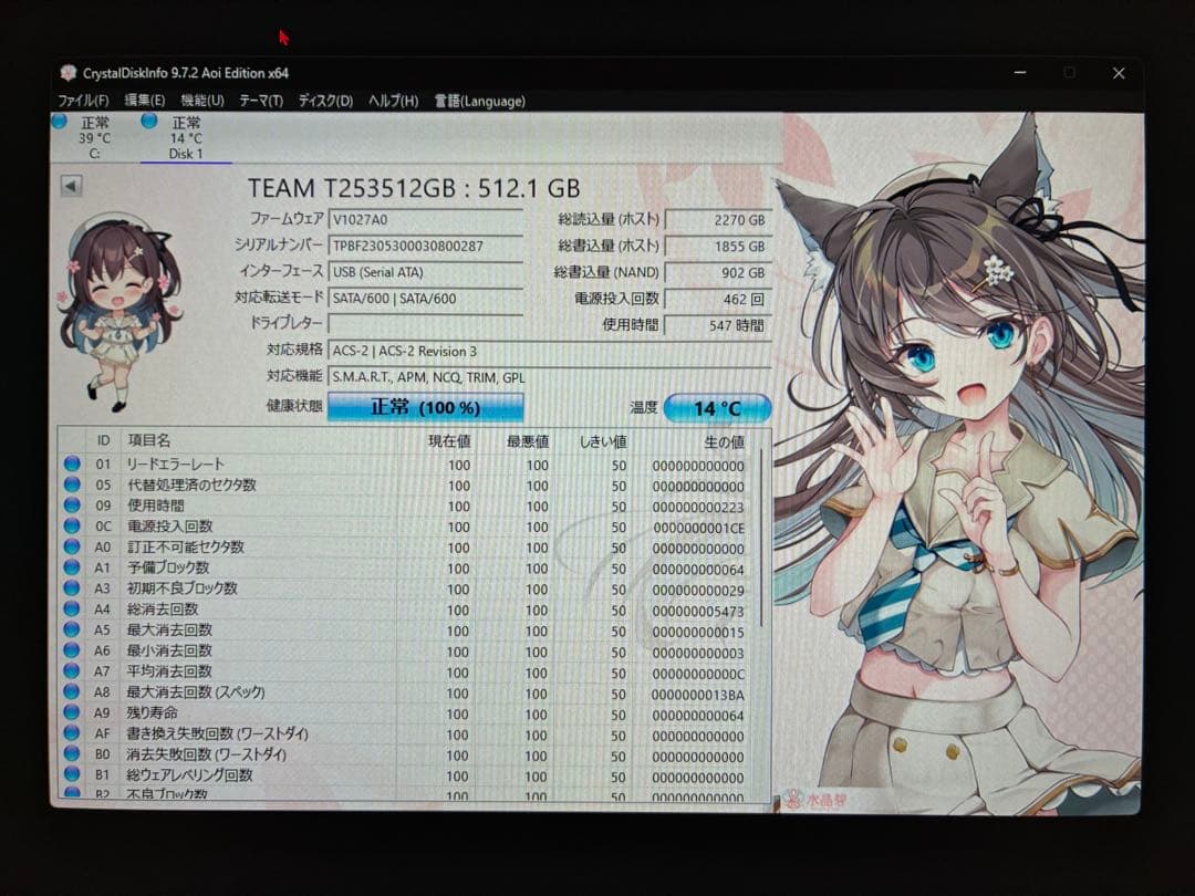 TEAM CX2 SATA 512GB SSD 10個