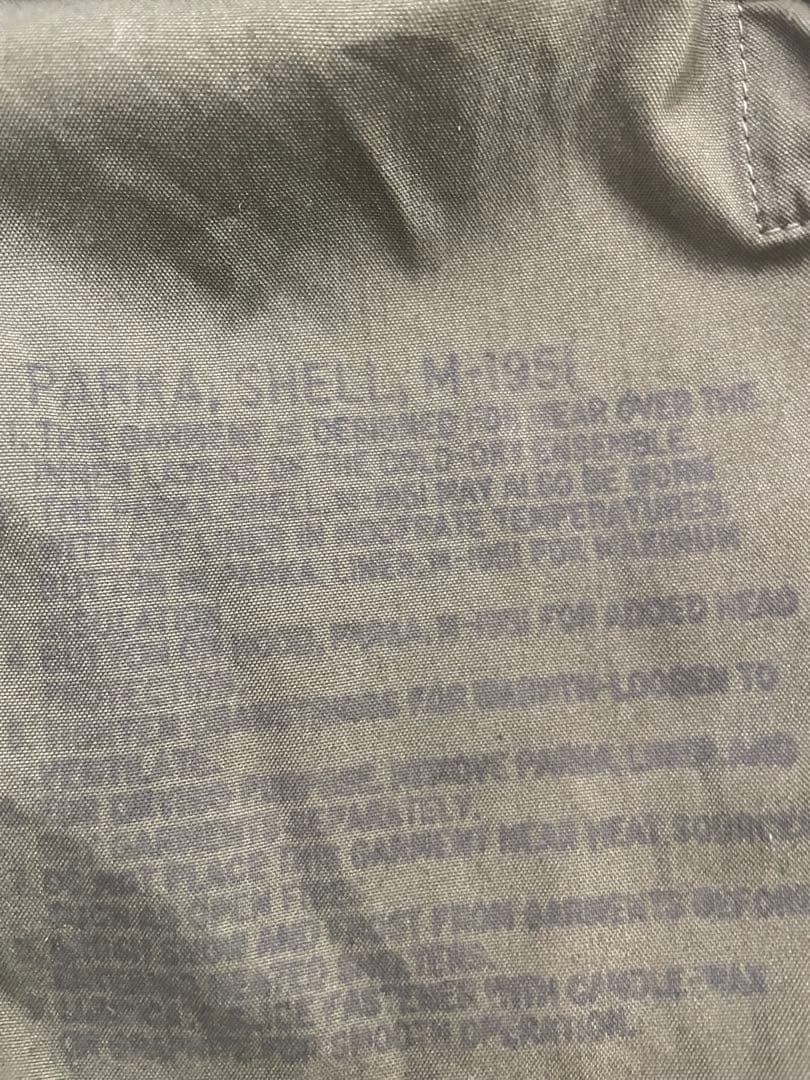 1953 US.ARMY M-51 モッズコート 初期フィッシュテール M-65