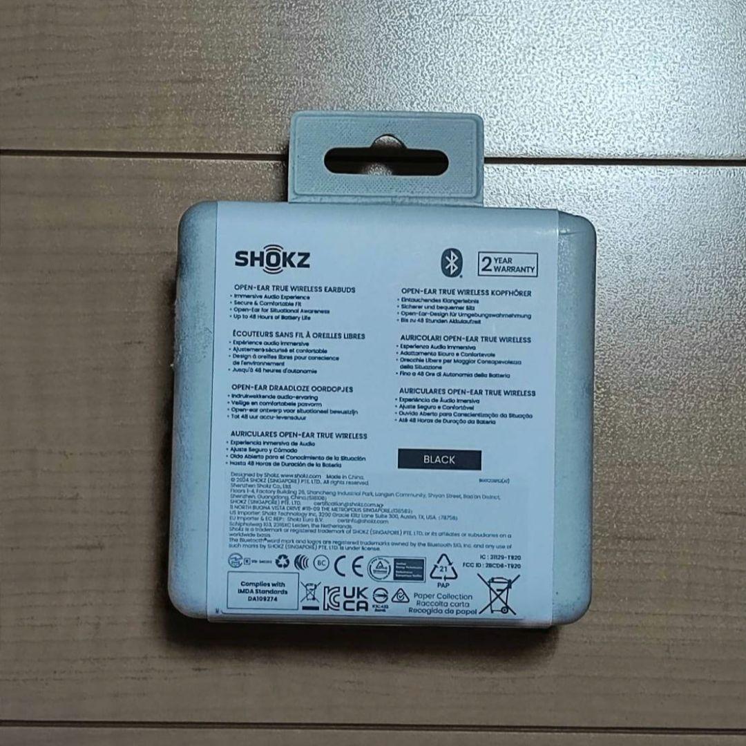 【最終値下げ！】新品未使用 Shokz OpenFit2 ブラック