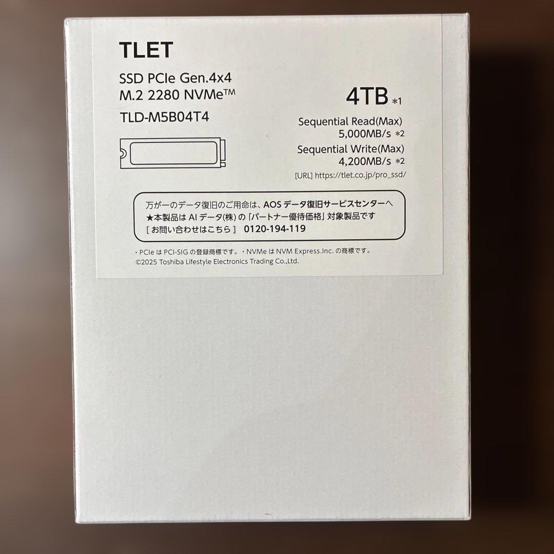 新品未開封 4TB SSD Gen.4 NVMe 東芝エルイー
