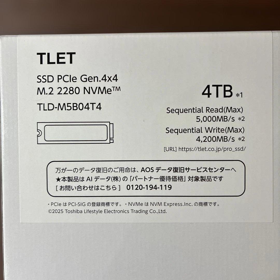 新品未開封 4TB SSD Gen.4 NVMe 東芝エルイー