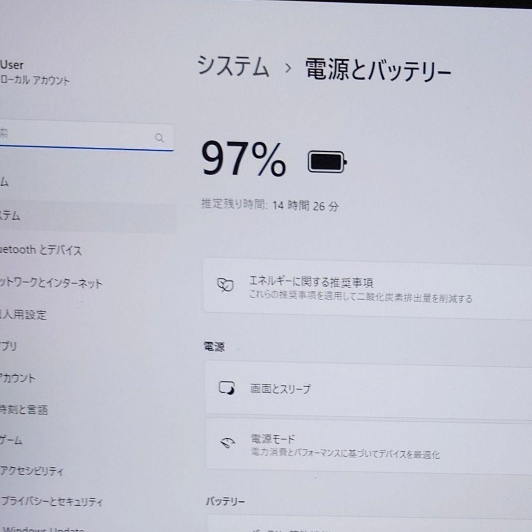 2024年7月 美品 DELL 驚速 13世代 i5 16GB 512GB 55