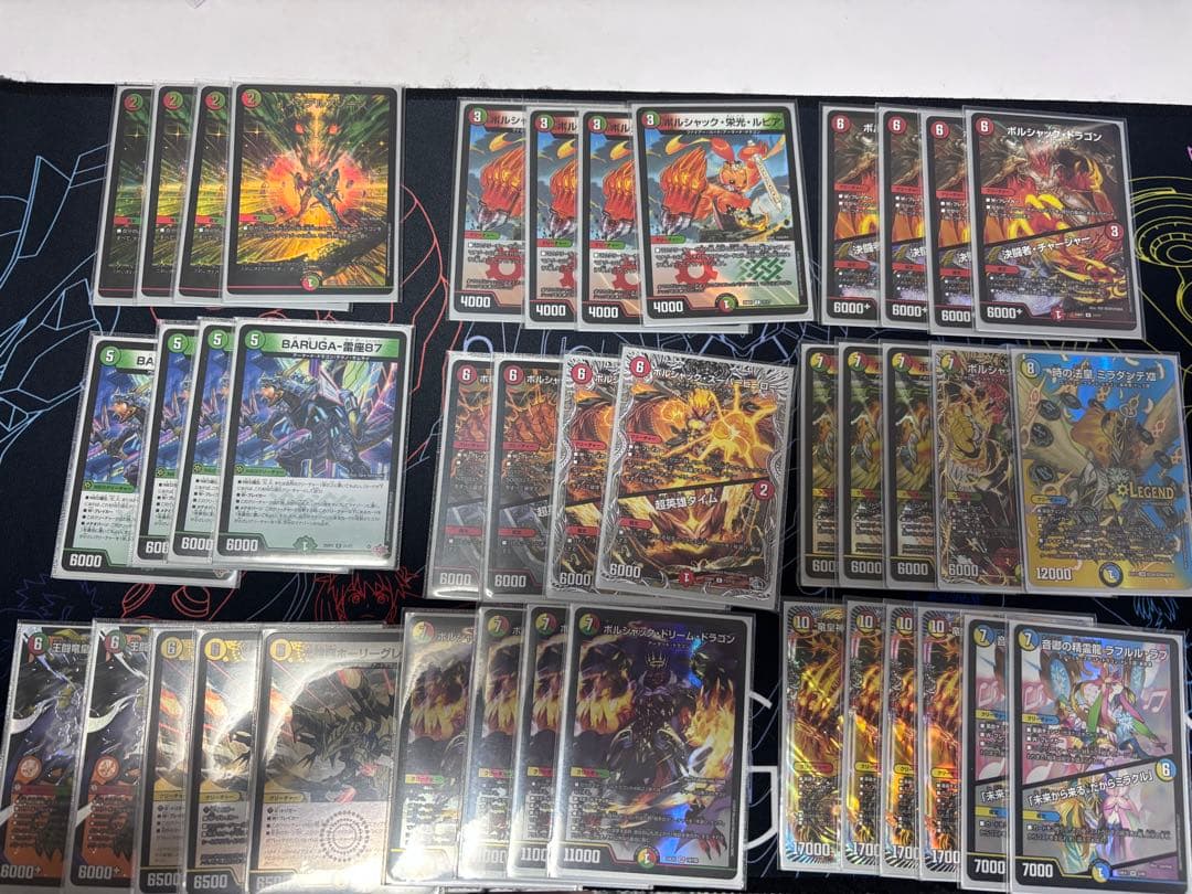 リースボルシャック　構築済みデッキ