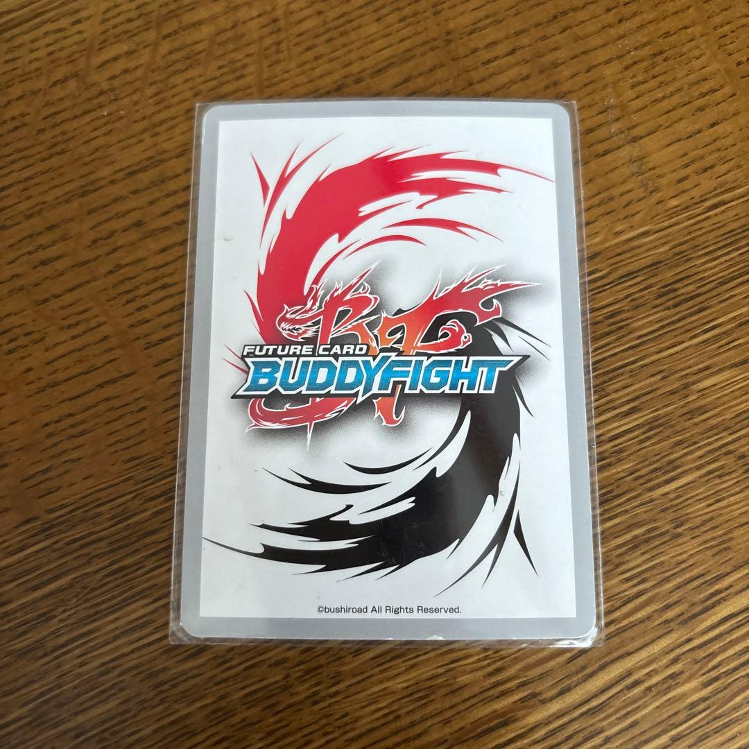 バディファイトカードセット　引退品