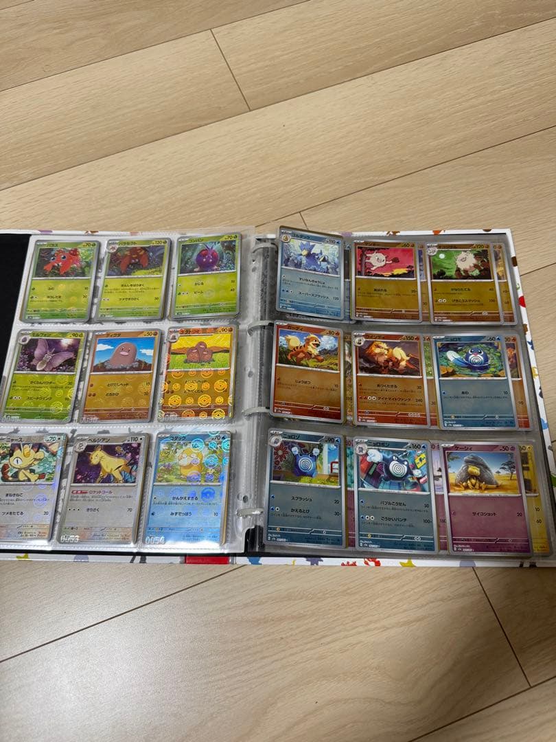 151 モンボミラー　コンプリート ファイルつき　ポケカ　御三家AR付き