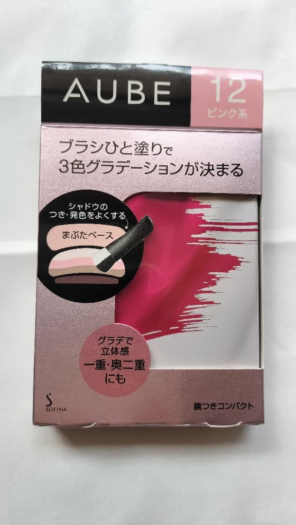 AUBE アイシャドウパレット 12 ピンク系