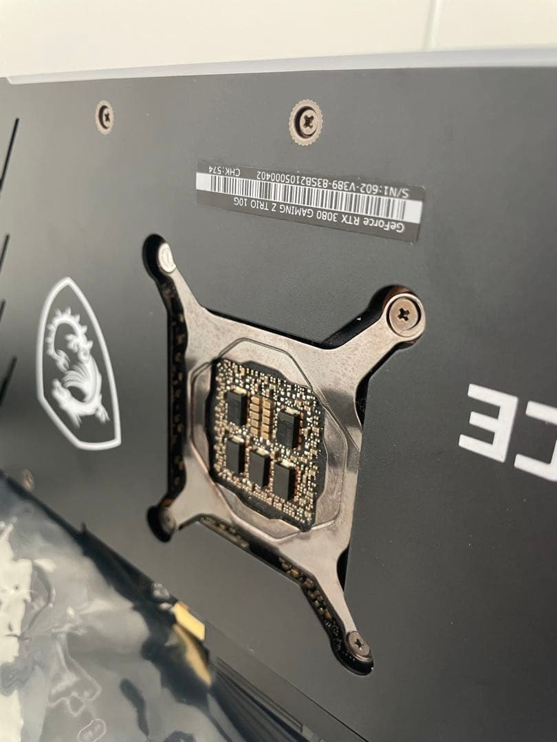 グラフィックボード・グラボ・ビデオカード MSI GeForce RTX 3080 GAMING Z TRIO 10G