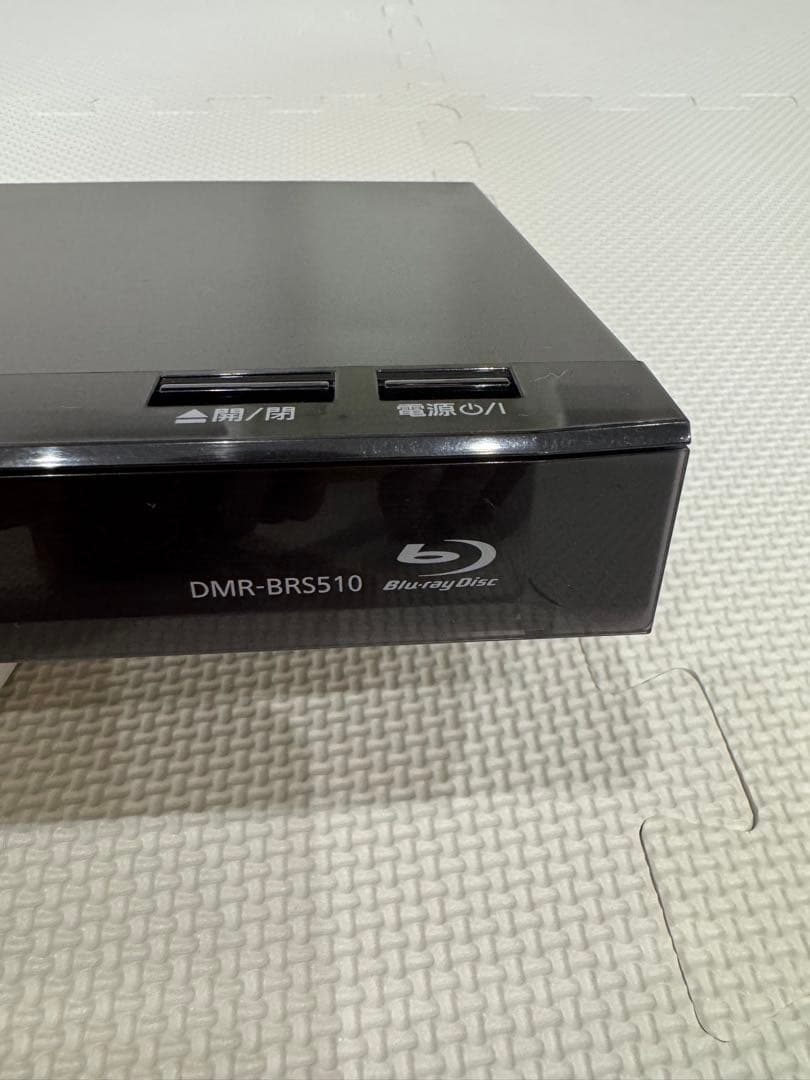 パナソニック　ブルーレイ　DMR-BRS510