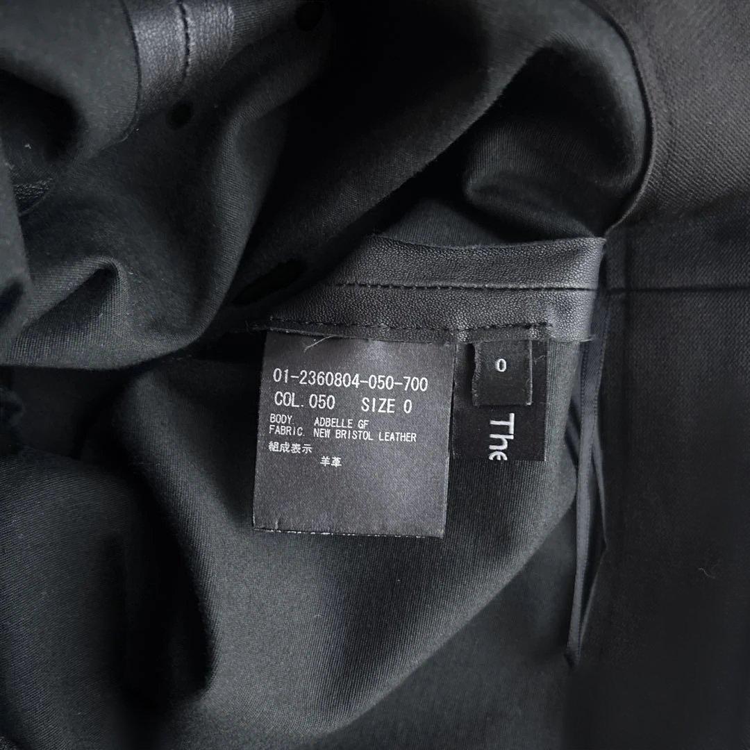 黒レザー スリムフィットパンツ