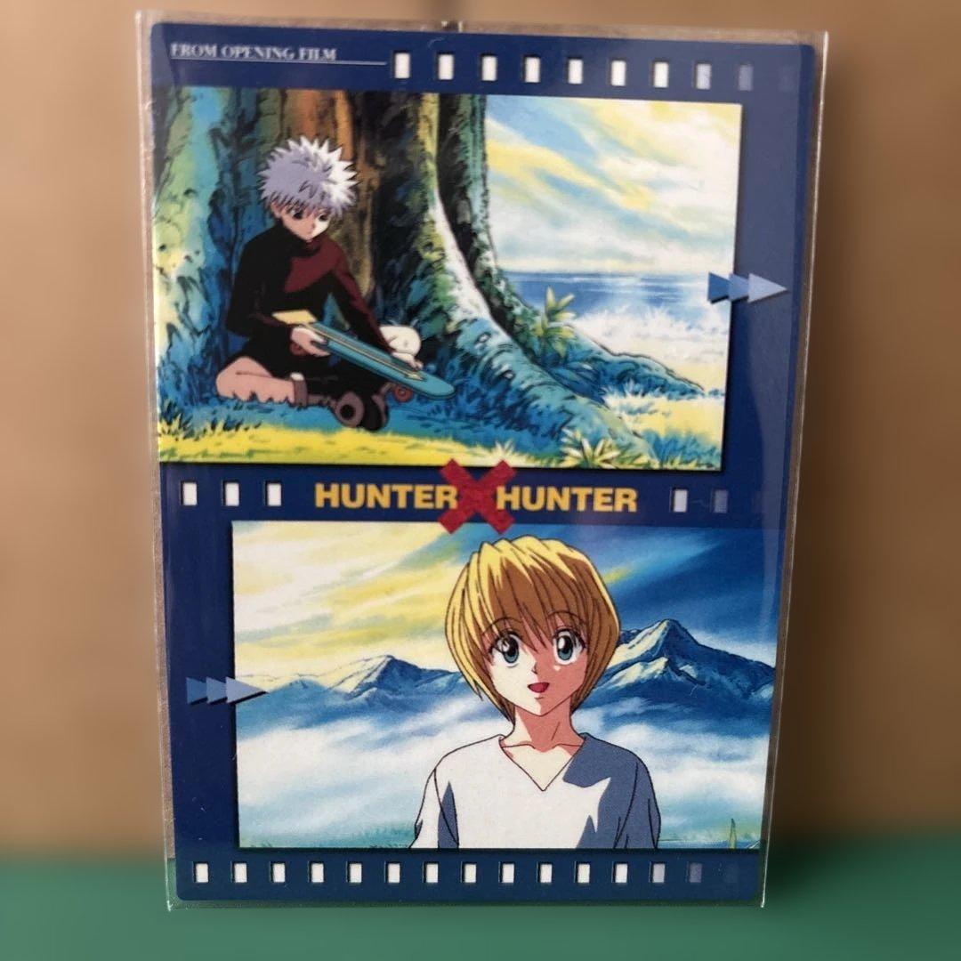 HUNTER×HUNTERカードダスマスターズ オープニングカードダスno13抜