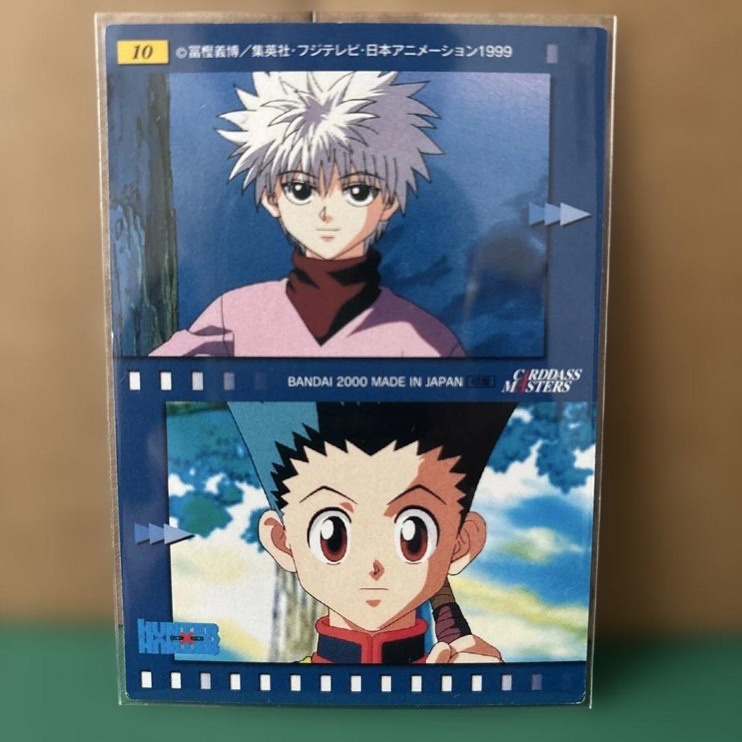 HUNTER×HUNTERカードダスマスターズ オープニングカードダスno13抜