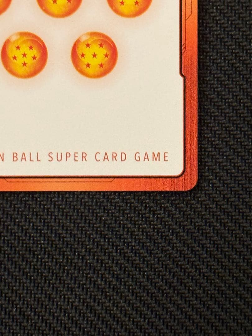 ドラゴンボール フュージョンワールド エナジーマーカー E-42