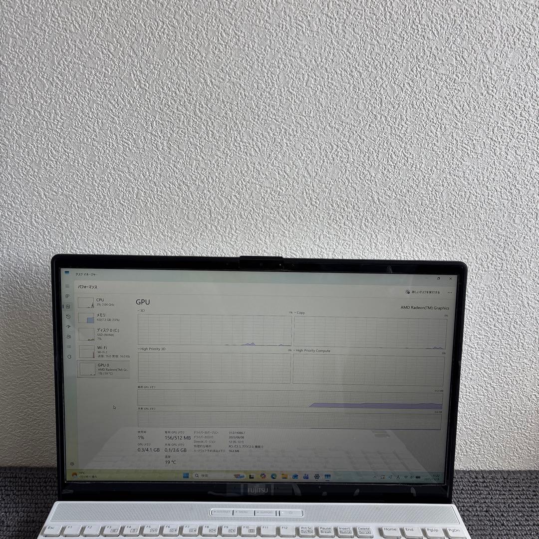 富士通lifebook AH450/J AMD Ryzen 5 5500U