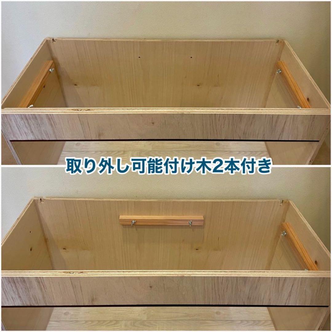 爬虫類ケージ　木製ケージ　90×40 ハリネズミ フトアゴ　フルオプション