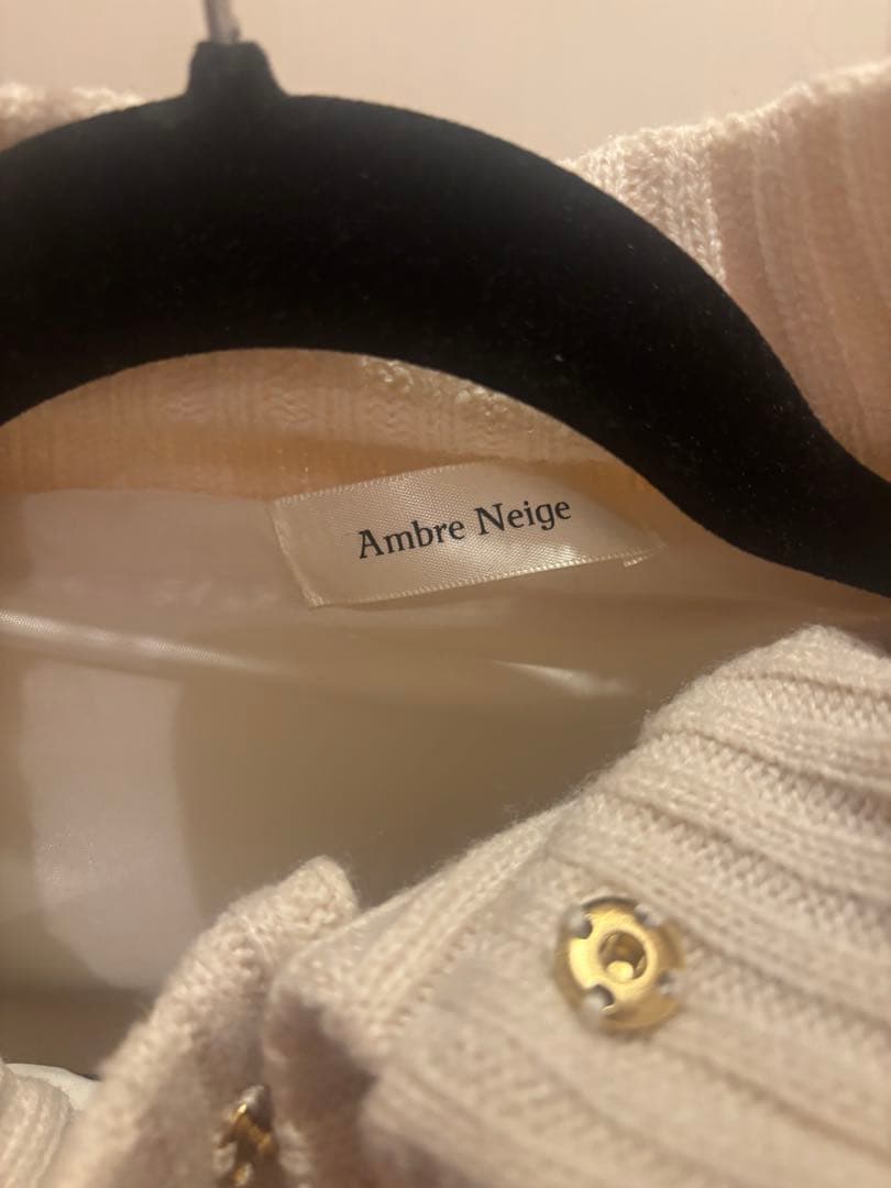 ambre neige ボリュームニットナカワタジャケット
