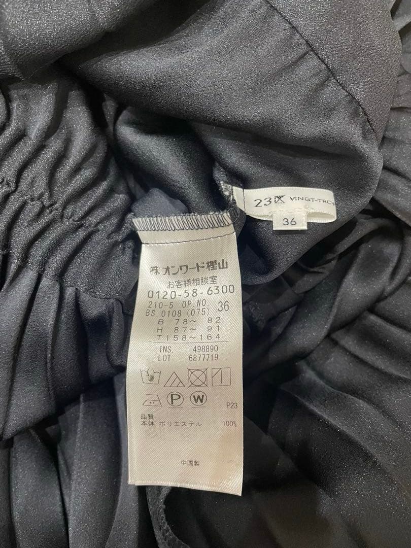 23区　クリスタルアムンゼン　プリーツ ワンピース