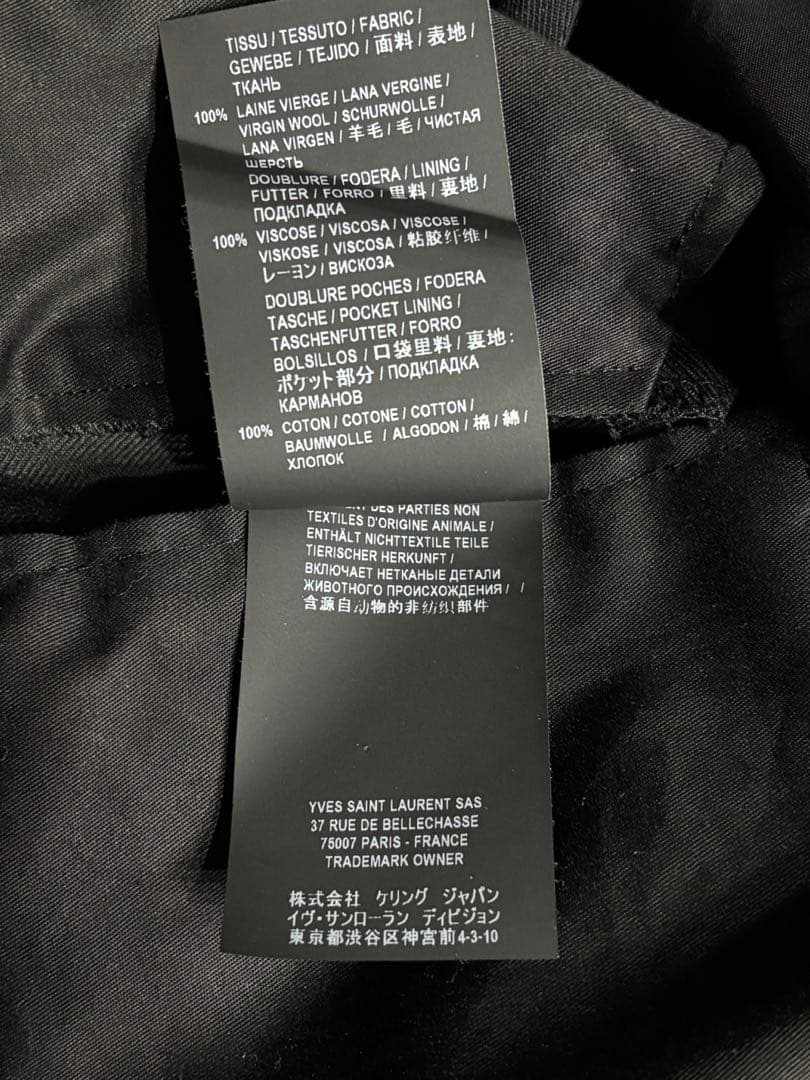 SAINT LAURENT/ ブラック スラックス