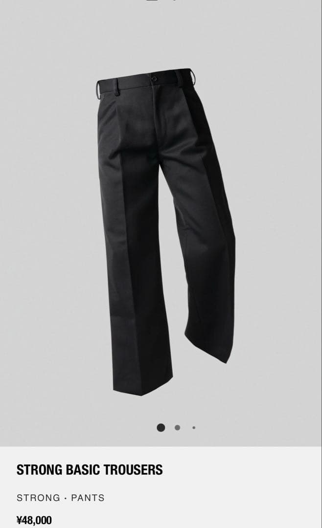 パンツ STRONG BASIC TROUSERS 44 ours strong