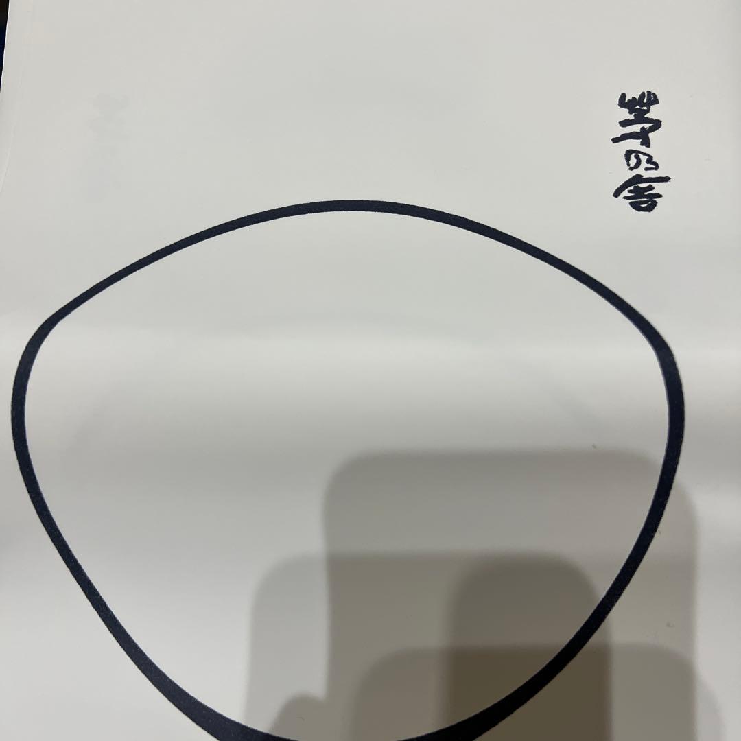 お休みセール！小分け袋付き！久原本家 茅乃舎だし 8g×30袋入×6