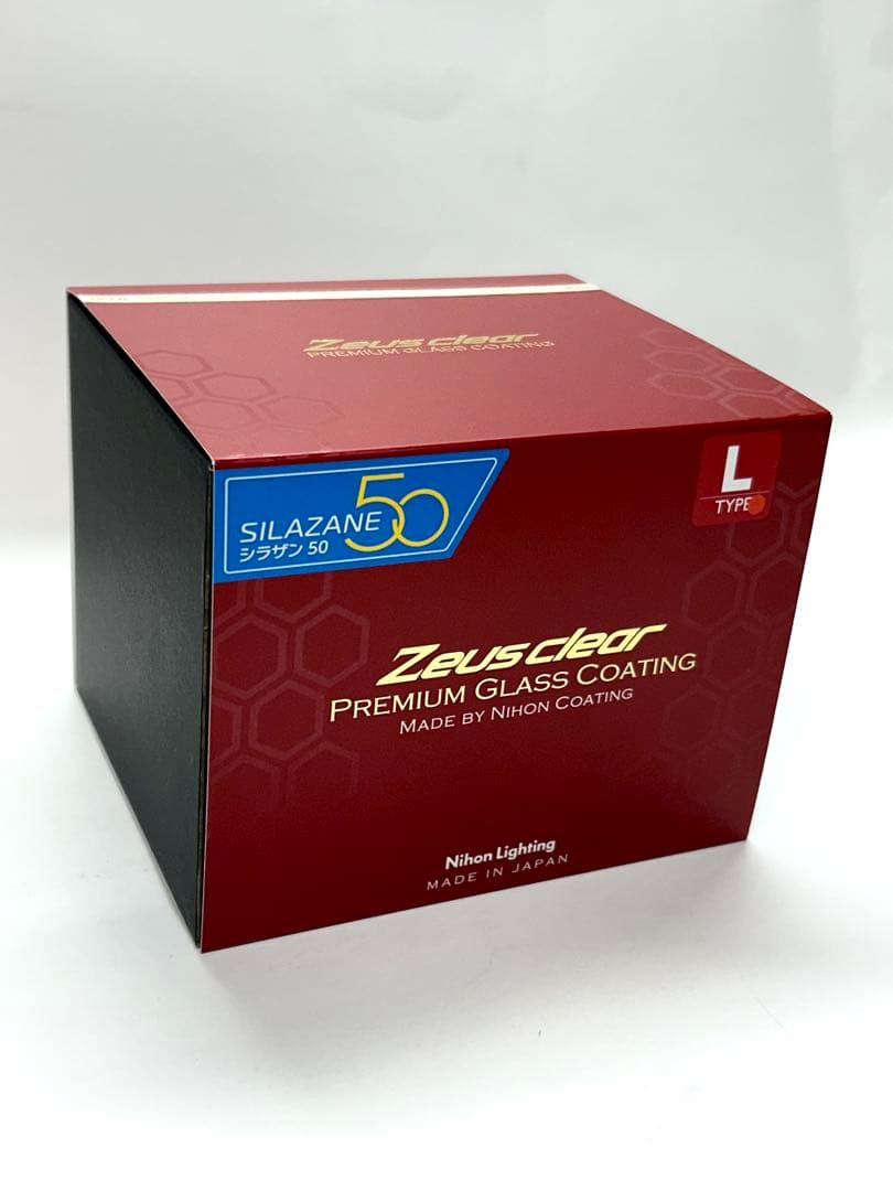 プレミアムガラスコーティング シラザン50 ！セット！
