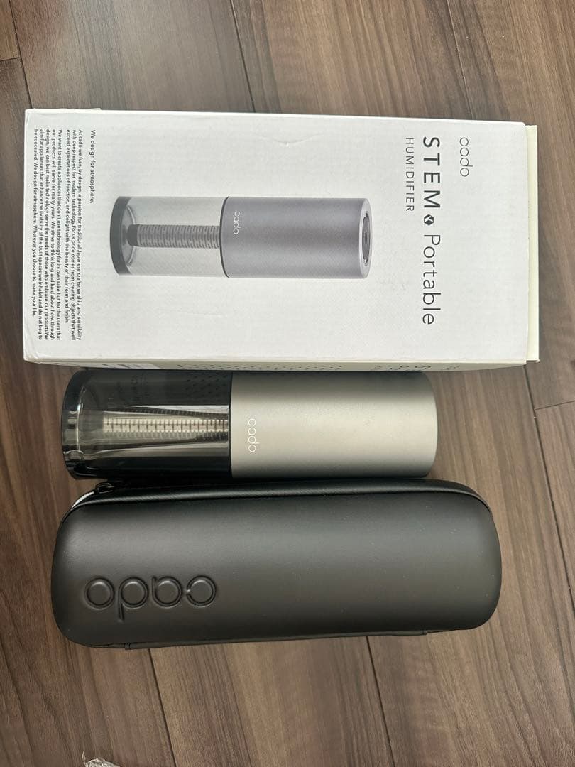 cado STEM Portable 加湿器 MH-C30 モルタルブラック