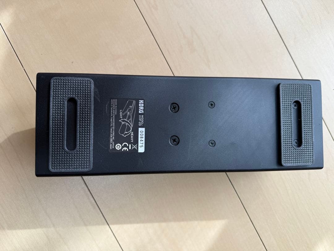KORG XVP-20 ボリューム/エクスプレッションペダル