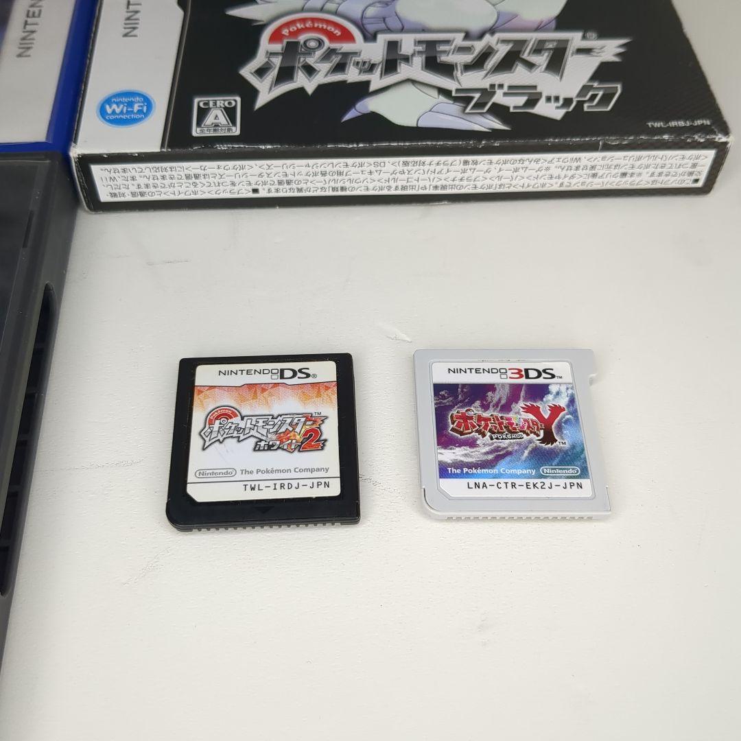 DS ポケモン サン ムーン サファイア ダイヤモンド ブラック ホワイト2 Y