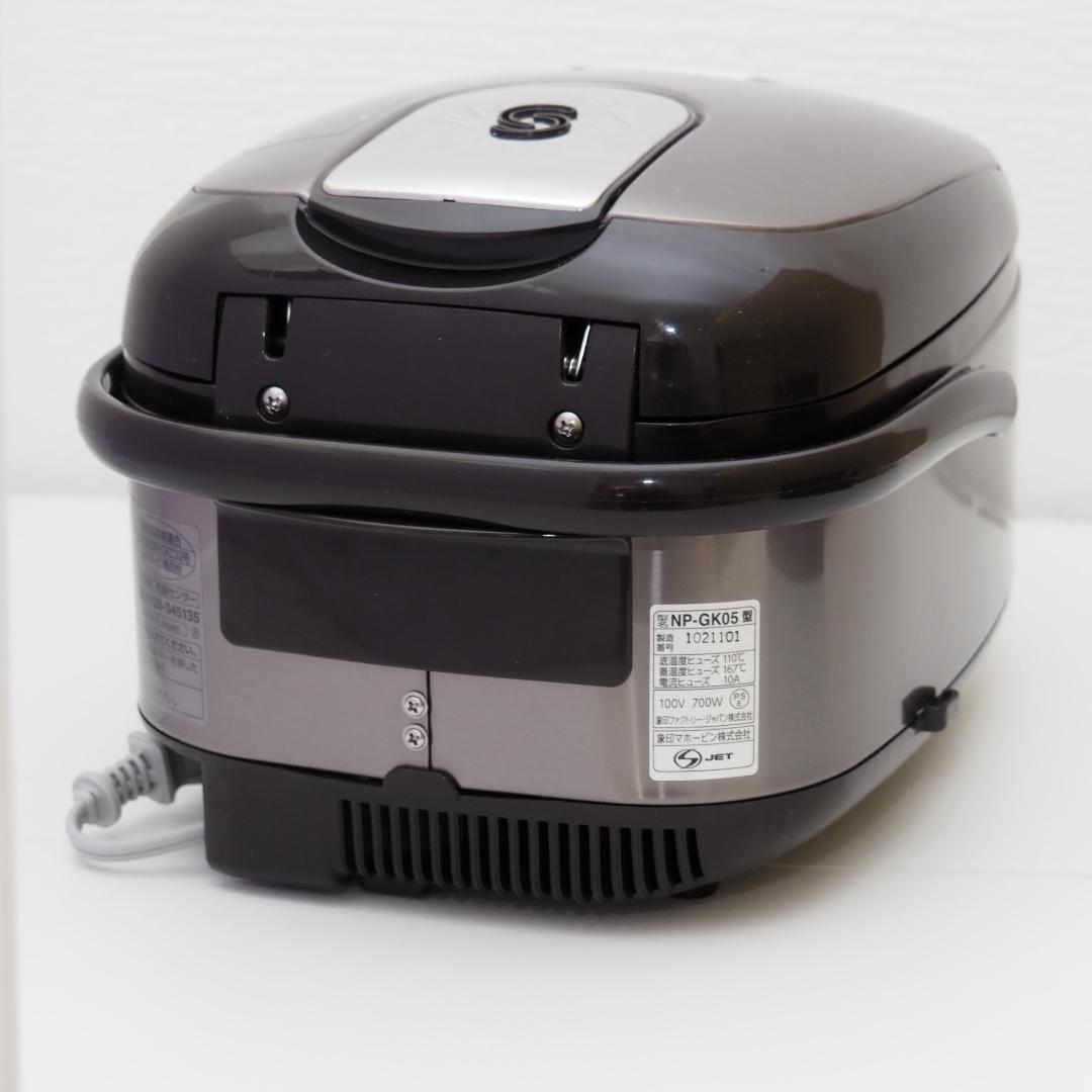 ZOJIRUSHI 象印 IH炊飯ジャー NP-GK05 3合 極め炊き