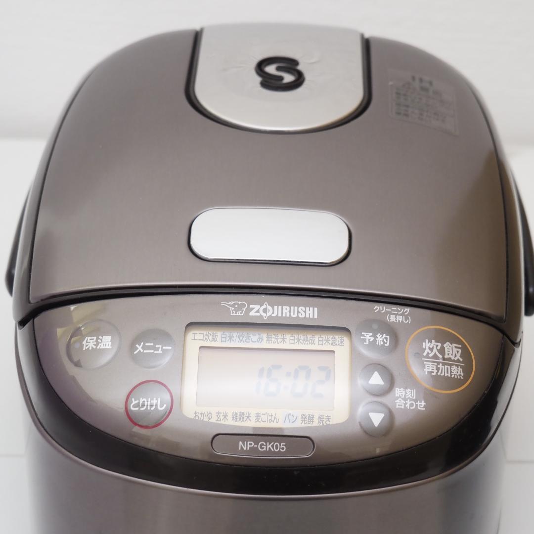 ZOJIRUSHI 象印 IH炊飯ジャー NP-GK05 3合 極め炊き