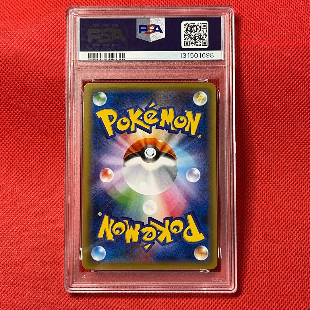 PSA10★連番 ブラッキーGX RR ニンフィアGX RR ポケモンカード