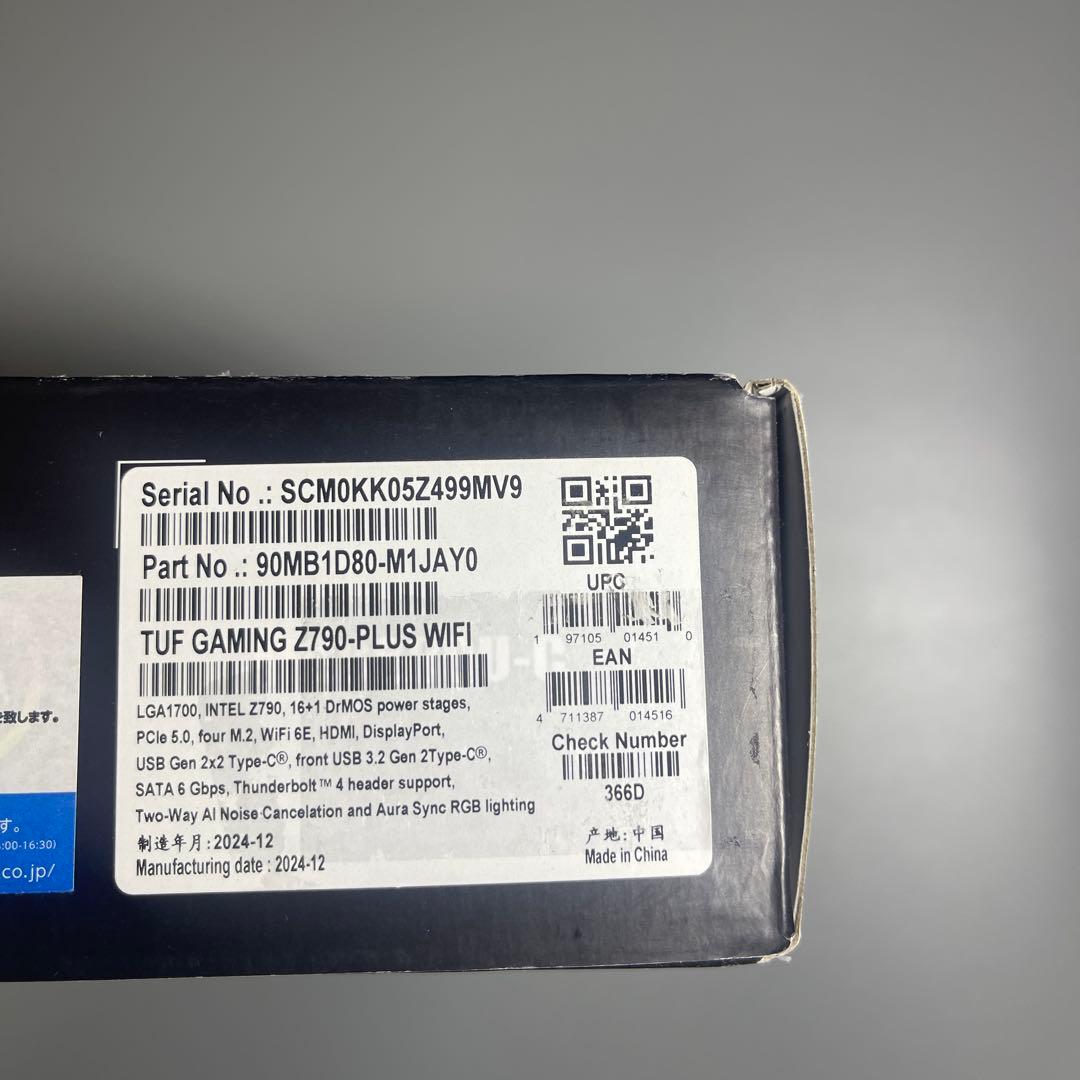 【新品未使用】ASUS TUF GAMING Z790-PLUS WIFI