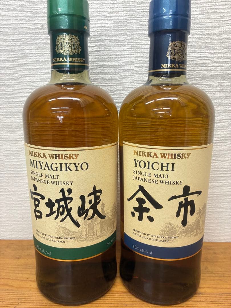 アサヒ　新シングルモルト余市＆宮城峡700ml